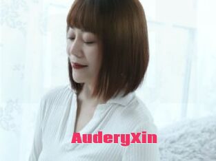 AuderyXin