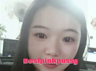 Bestpinkpussy