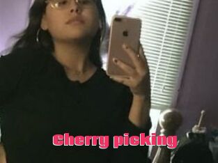 Cherry_picking