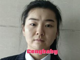 Cengbaby