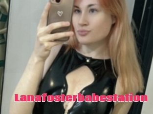 Lanafosterbabestation