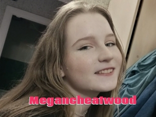 Megancheatwood