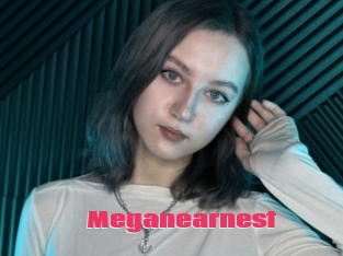 Meganearnest